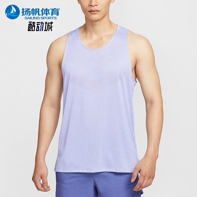 Nike/耐克正品Dri-FIT男士运动轻盈透气跑步T恤背心HV5211-057