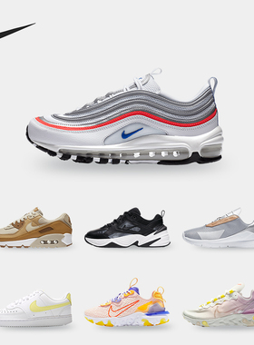 Nike/耐克正品M2K TEKNO 经典复古女子运动休闲老爹跑步鞋 CJ9583