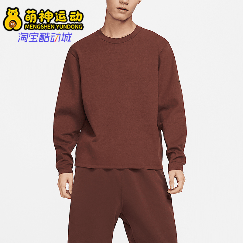 Nike/耐克正品THERMA-FIT男士针织圆领卫衣套头衫DV9975-231