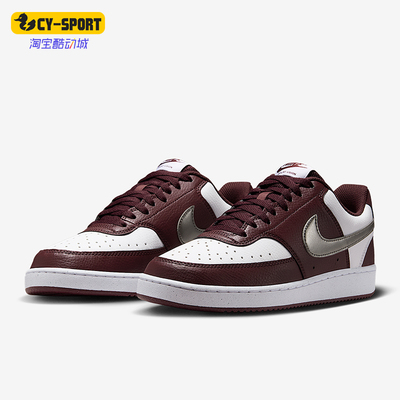 Nike/耐克正品2025秋季款女士日常运动透气耐磨板鞋IM7647-100