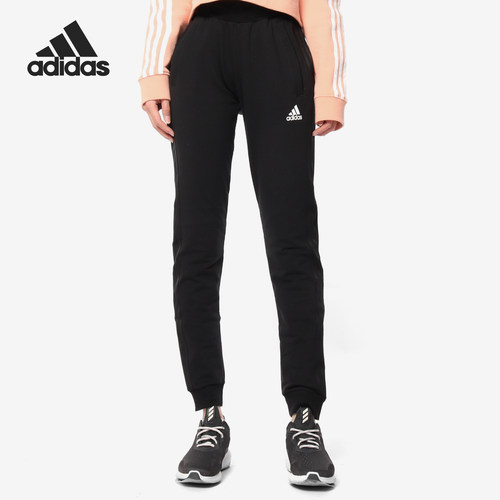 adidas正品女子透气收口休闲长裤