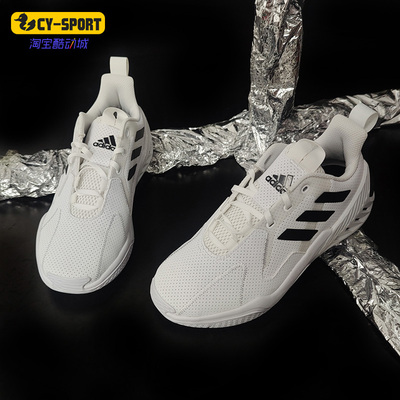 Adidas/阿迪达斯正品 秋季新款大童防滑舒适运动休闲鞋FV3496