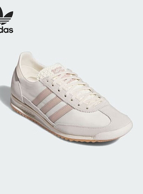 Adidas/阿迪达斯正品三叶草女士防滑耐磨休闲运动鞋JH7394