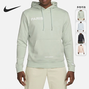 男子巴黎圣日耳曼套头卫衣DN1317 Nike 新款 当季 609 耐克正品
