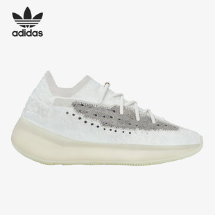 阿迪达斯正品 运动鞋 26夏 380男女同款 GZ8668 Boost Adidas