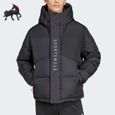 阿迪达斯男士时尚休闲羽绒服