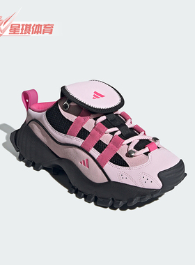 Adidas/阿迪达斯正品新款经典百搭女士时尚耐磨休闲鞋JR2458