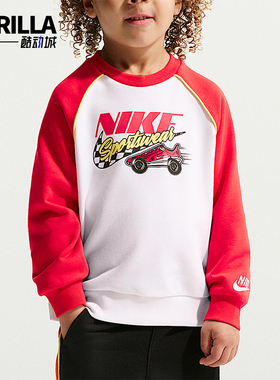 Nike/耐克正品2025冬季款婴童运动圆领拼接针织卫衣IU5250-100