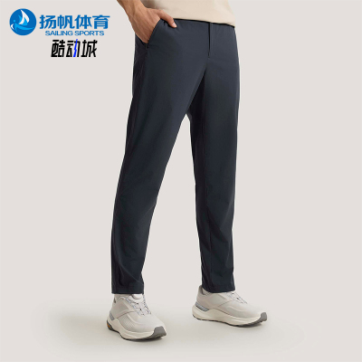 Adidas/阿迪达斯正品春秋男士透气拒水凉感经典休闲长裤KH2722