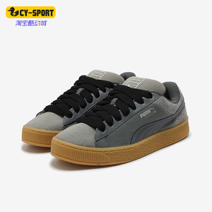 Puma/彪马正品SUEDE XL男女轻便复古休闲丹宁板鞋398397-02