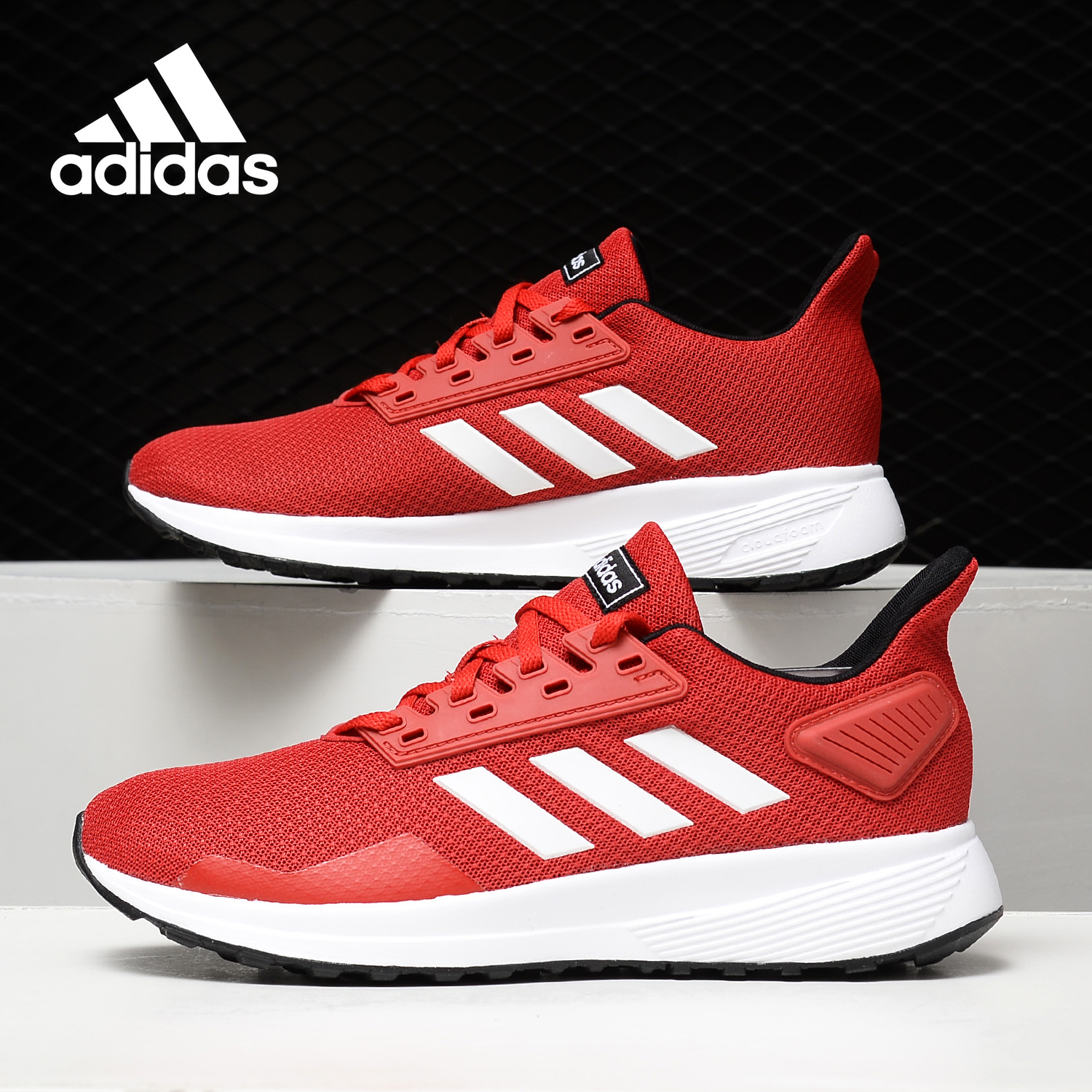 阿迪达斯舒适休闲运动鞋