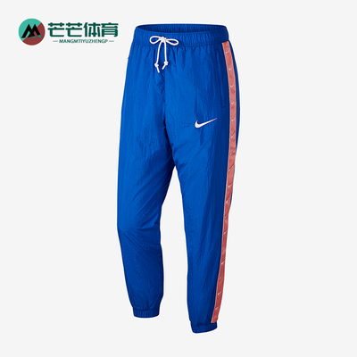 Nike/耐克正品男子梭织长裤