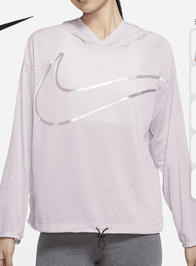 Nike/耐克正品秋季新款女子时尚休闲运动连帽卫衣 DA0955-010