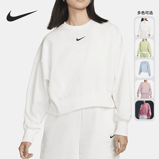 女士针织日常休闲卫衣DQ5762 2025秋冬款 442 耐克正品 Nike