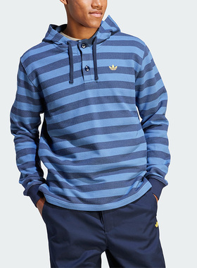 Adidas/阿迪达斯正品KNITTED HOODIE男子运动连帽卫衣IR7593