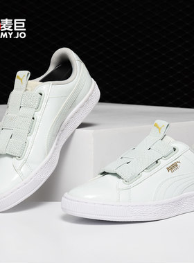 Puma/彪马 春季新款 漆皮蝴蝶结绑带运动休闲板鞋 366195
