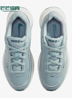 Nike/耐克正品UpliftSC新款儿童蓝白色经典柔软跑步鞋IF1749-011
