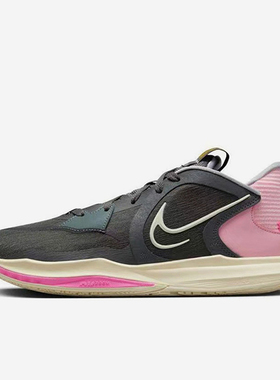 Nike/耐克正品Kyrie Low 5男士时尚低帮减震篮球鞋DJ6014-005