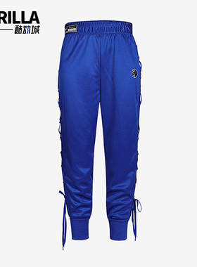 Nike/耐克正品秋冬女士束脚健身针织跑步运动经典长裤CU6794-405