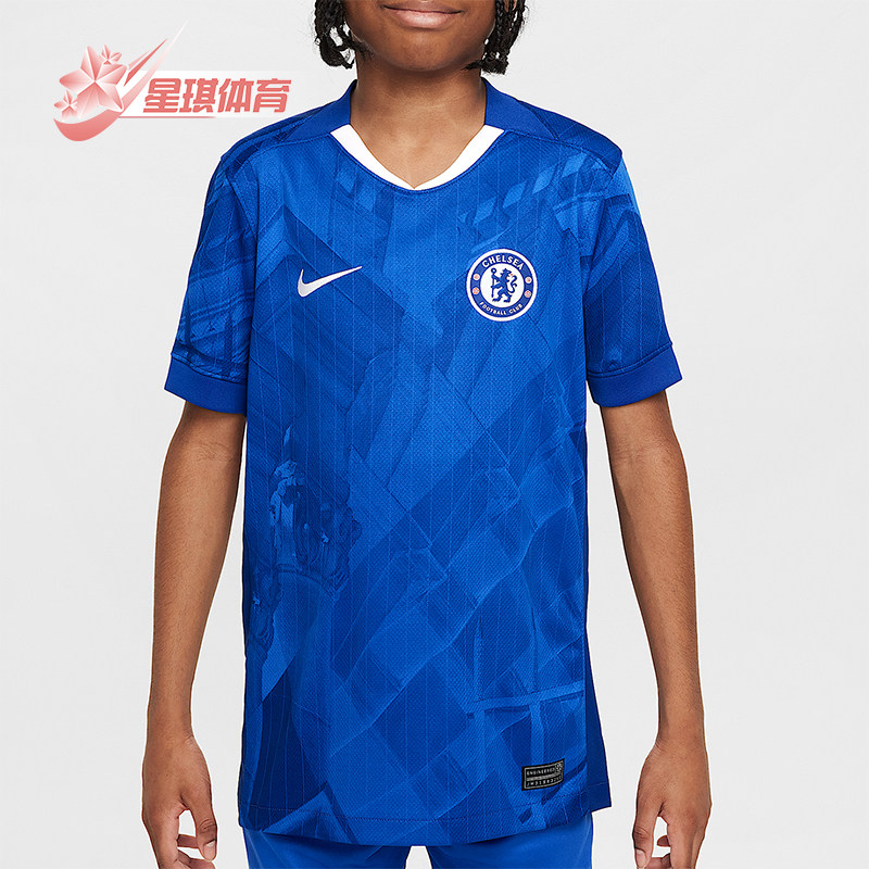 Nike/耐克正品Dri-FIT大童足球运动透气经典训练球衣HJ5285-496