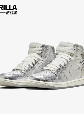 Nike/耐克正品JORDANAirJordan1HighAJ1新款经典女板鞋FN7249-001