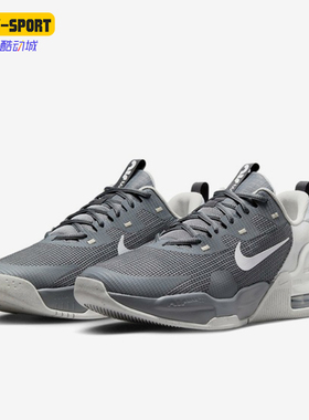 Nike/耐克正品AIR MAX ALPHA男士低帮回弹训练鞋DM0829-007