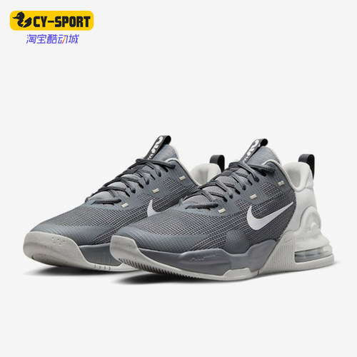 Nike/耐克正品AIR MAX ALPHA男士低帮回弹训练鞋DM0829-007