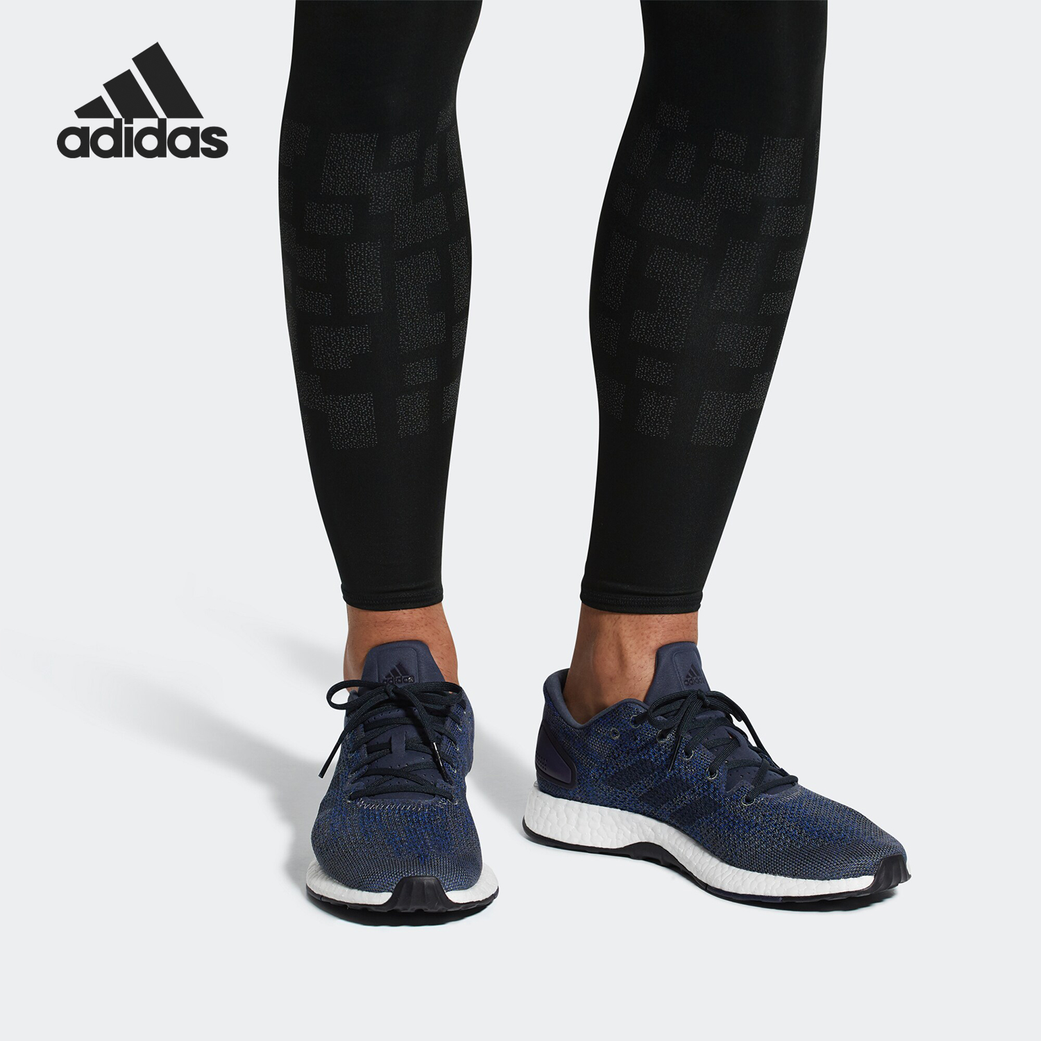 阿迪达斯PureBOOST男女跑步鞋