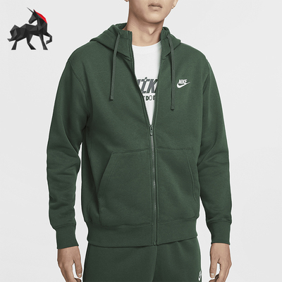 耐克男士连帽宽松保暖休闲外套
