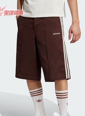 Adidas/阿迪达斯正品三叶草男士复古休闲工装风短裤JC6524