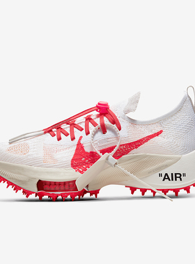 Nike/耐克正品运动防滑新款男士时尚缓震耐磨跑步鞋CV0697-100