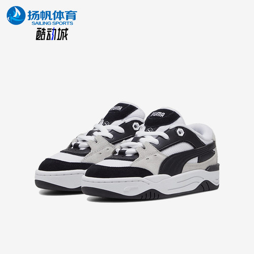 Puma/彪马正品180Corduroy儿童白黑色低帮经典复古板鞋396580-02