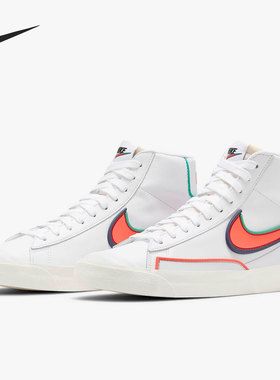 Nike/耐克正品男子春季新款Blazer Mid 77运动鞋休闲鞋DA7233