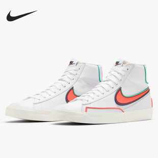新款 Blazer Mid Nike 休闲鞋 男子春季 77运动鞋 DA7233 耐克正品