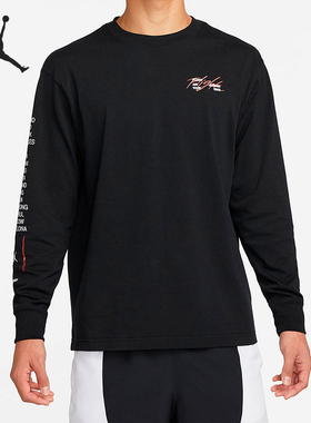 Nike/耐克官方正品当季新款JORDAN 男子篮球运动卫衣DM0847-010
