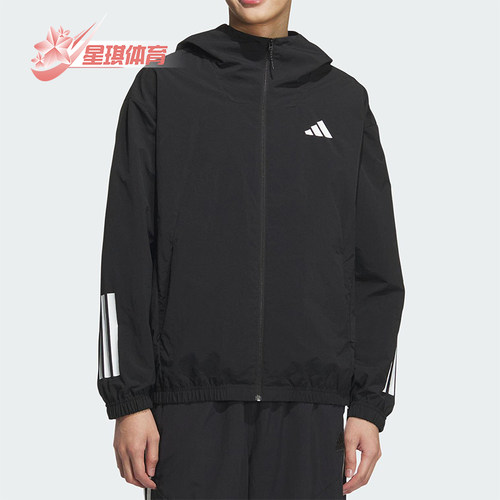 Adidas/阿迪达斯正品新款男士梭织透气经典连帽夹克外套KC3926