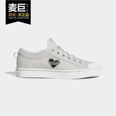 休闲运动鞋Adidas/阿迪达斯