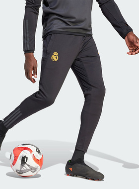 Adidas/阿迪达斯正品皇马速干足球训练男士运动长裤IB0041