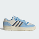 阿迪达斯正品 三叶草RIVALRY LOW女士经典 Adidas 板鞋 IH0501