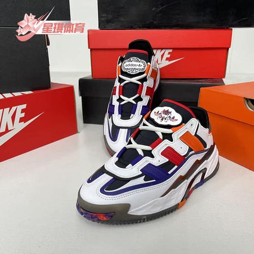 运动鞋透气Adidas2021年夏季