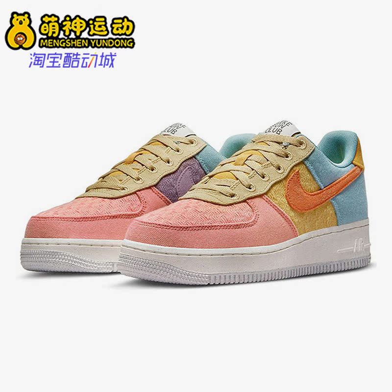 系带休闲鞋轻便Nike/耐克低帮