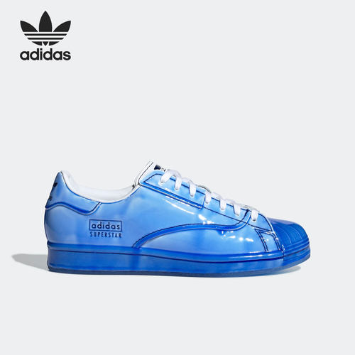 Adidas/阿迪达斯三叶草男女板鞋