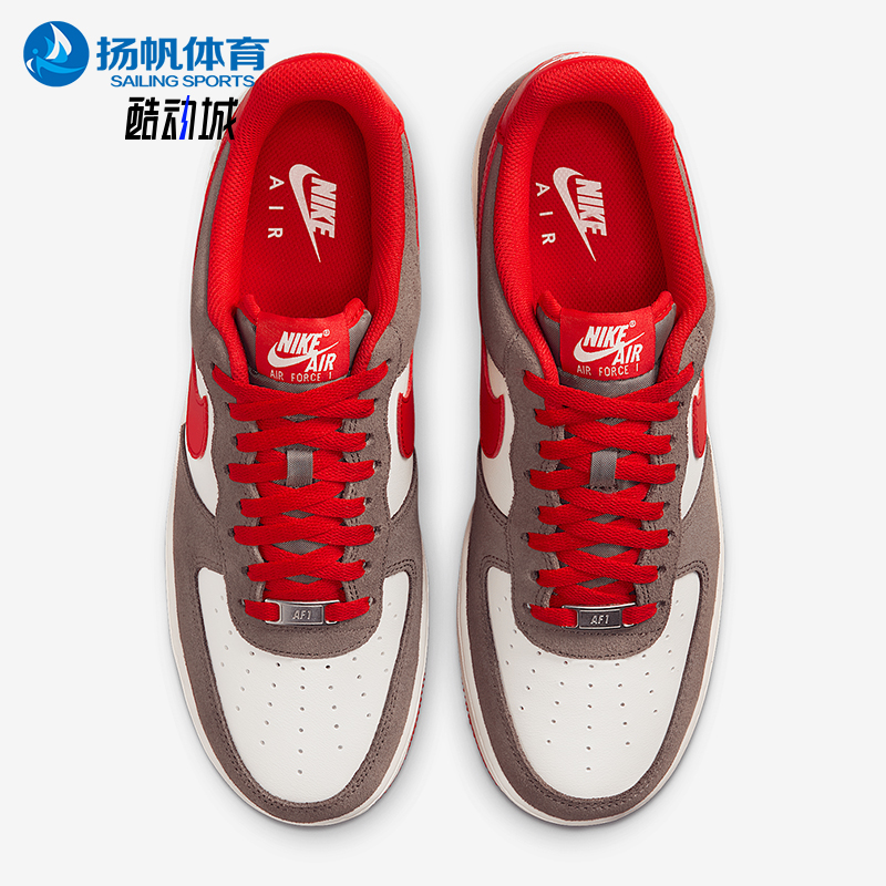 耐克男士减震低帮简约透气板鞋