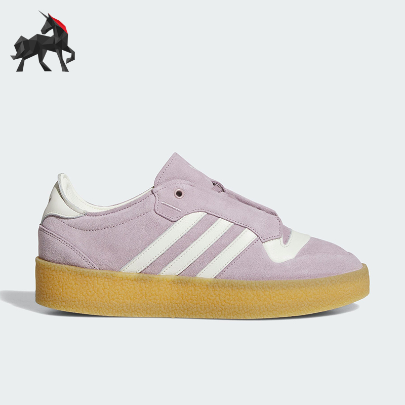 阿迪达斯男女休闲复古篮球板鞋