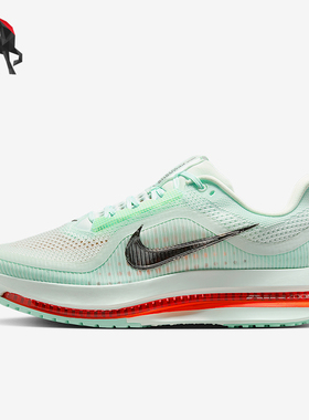 Nike/耐克正品Pegasus Premium男士耐磨运动气垫跑步鞋HQ2592-301
