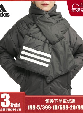 Adidas/阿迪达斯正品 冬季新品女子运动休闲夹克外套 DZ1511