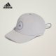 休闲舒适遮阳帽KC4221 SMC女士抽绳运动经典 Adidas 阿迪达斯正品