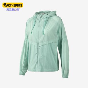 外套P223W022 Skechers 女子凉感梭织连帽薄款 夏季 0019 斯凯奇正品