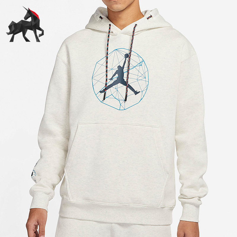 Nike/耐克正品男子时尚卫衣