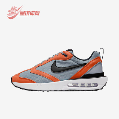 男子运动休闲鞋耐克正品